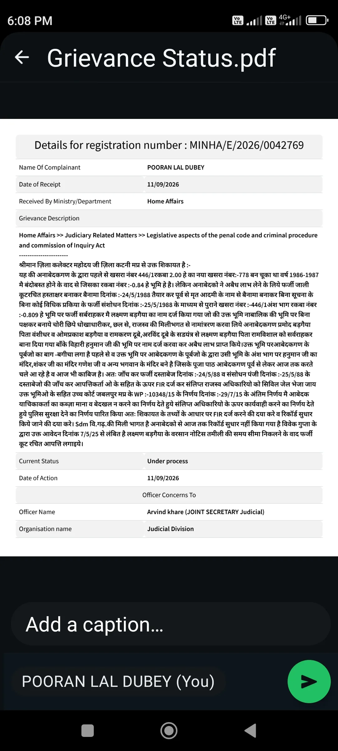 नाबालिक की भूमि पर कुछ राजनीतिक लोगो के सडयंत्र से कूट रचित दस्ताबेजो के द्वारा राजस्व की मिली भगत से फर्जी नामांत्रकरवा