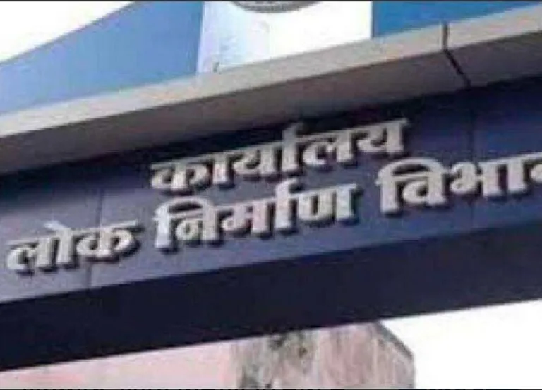 प्रतापगढ़: दर्जनभर सीसी सड़कों पर PWD की रहस्यमयी खामोशी, चुनाव सिर पर और ग्रामीण बेहाल
