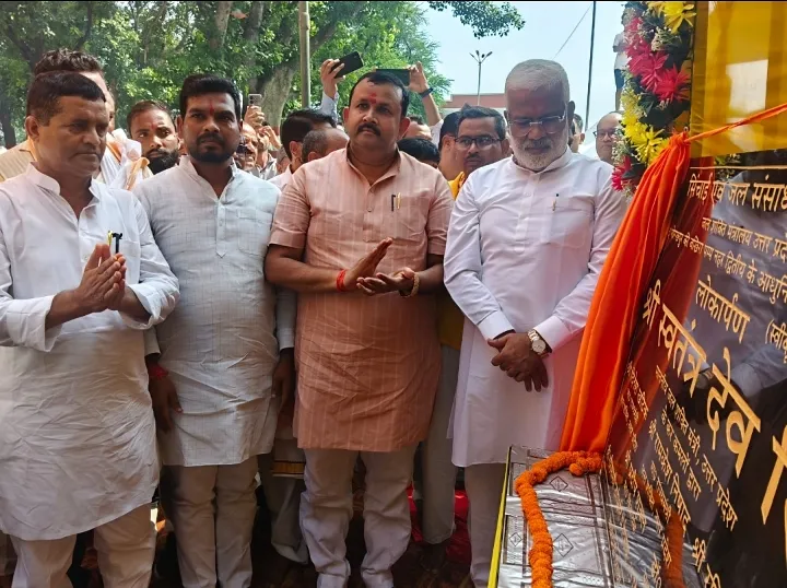 जलसंशाधन मंत्री ने किया बखिरा पम्प कैनाल द्वितीय का किया उद्घाटन 

घघसरा पाली में सिंचाई एवं जल संसाध