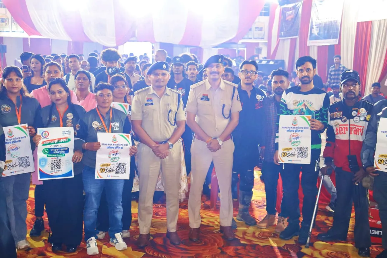 बाइकर्स मीट बना साइबर जागृति अभियान का मंच, 300 युवा हुए जागरूक