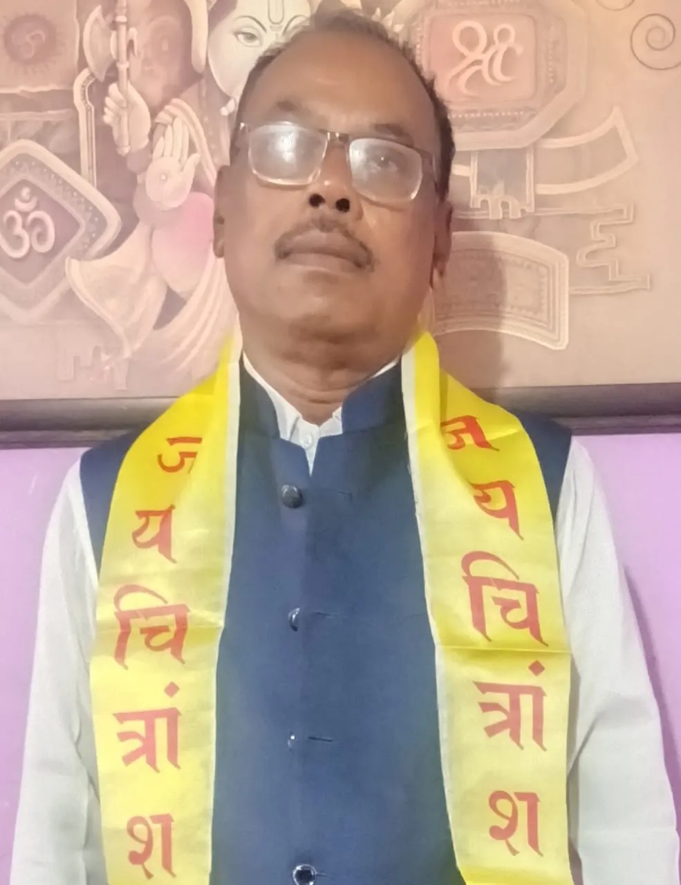 गाजियाबाद कायस्थ महासम्मेलन में छत्तीसगढ़ से विशिष्ट अतिथि होंगे राष्ट्रीय कार्यकारी अध्यक्ष रमाशंकर श्रीवास्तव
