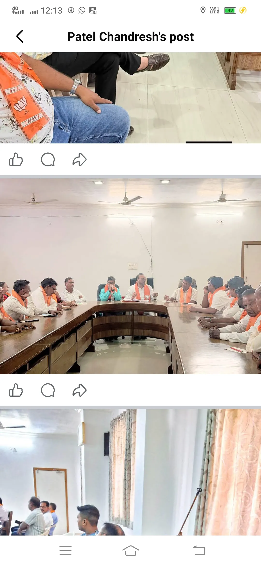 સેવા સંકલ્પ અભિયાન અંતગત અંકલેશ્વર તાલુકાની કાયૅશાળા નુ આરોજન કરવામાં આવ્યું