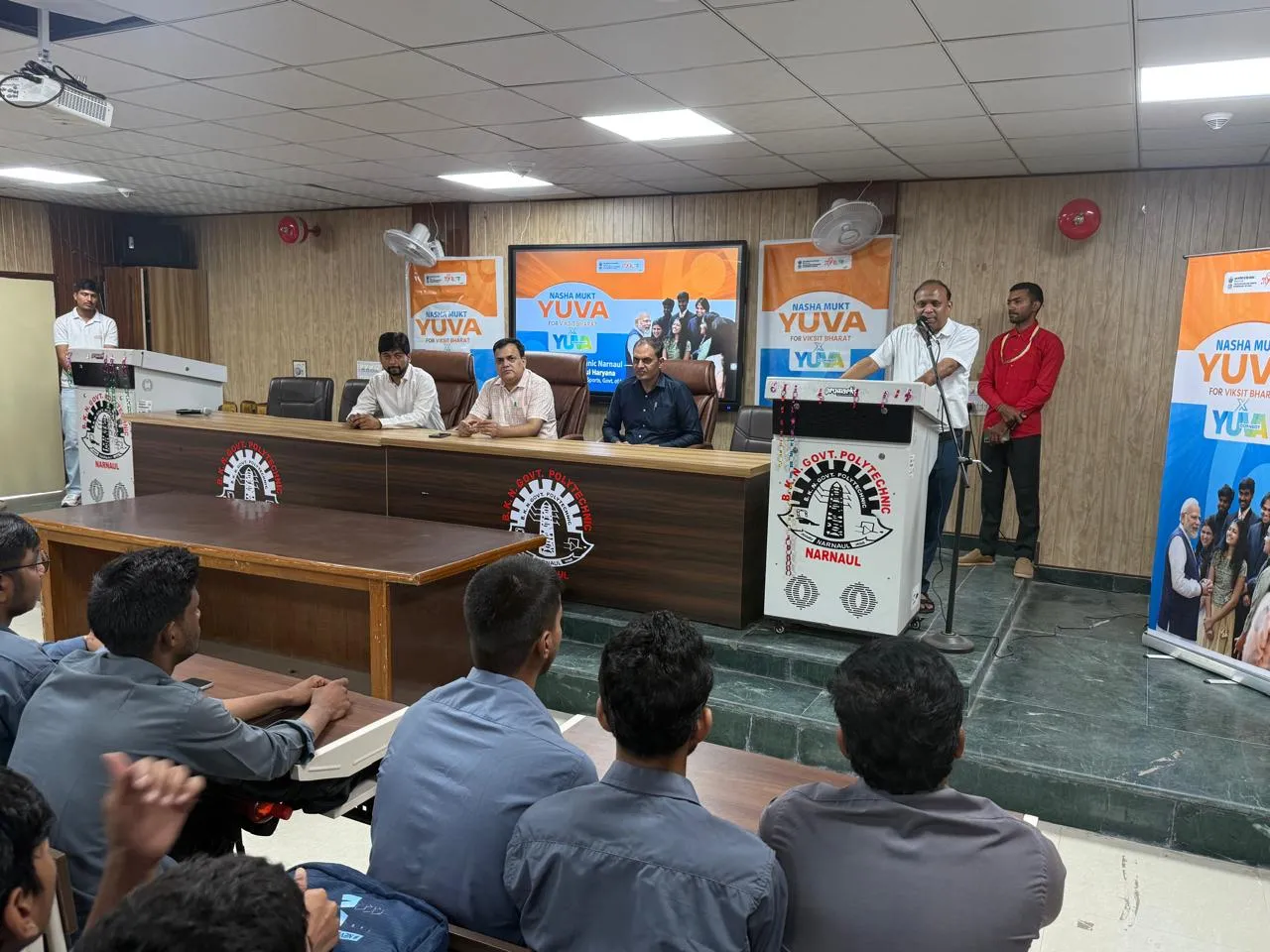 बाबा खेतानाथ राजकीय पॉलिटेक्निक कॉलेज में ‘नशा मुक्त युवा एवं विकसित भारत युवा कनेक्ट’ कार्यक्रम आयोजित।