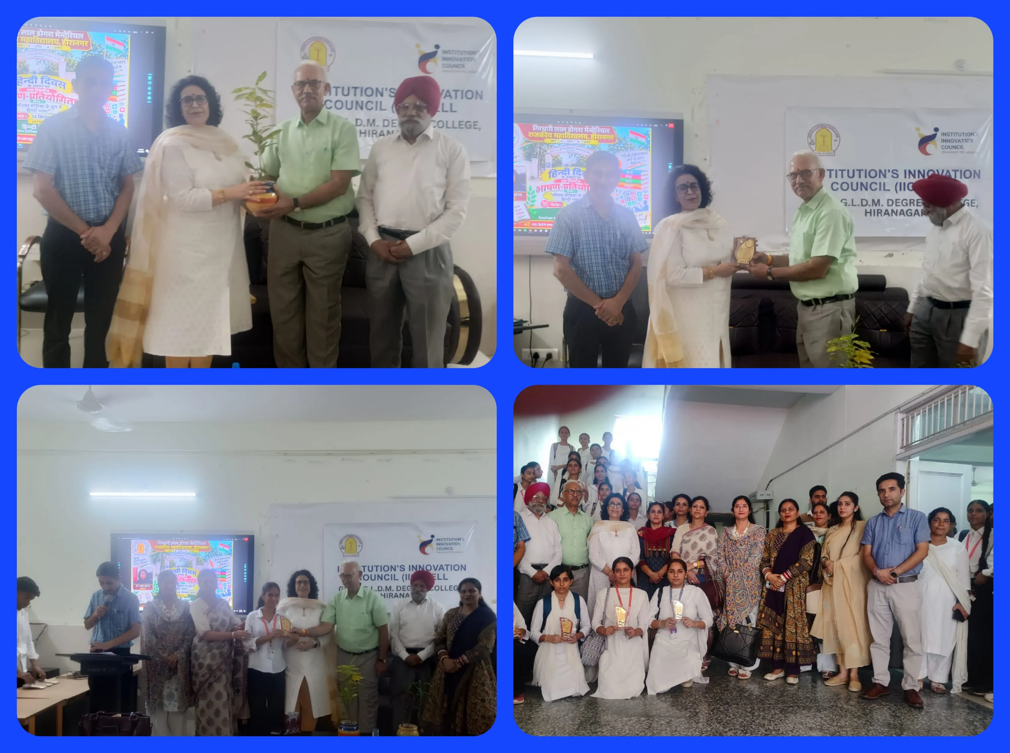 GLDM Degree College Hiranagar Celebrates Hindi Diwas with Inter-College Speech Competition