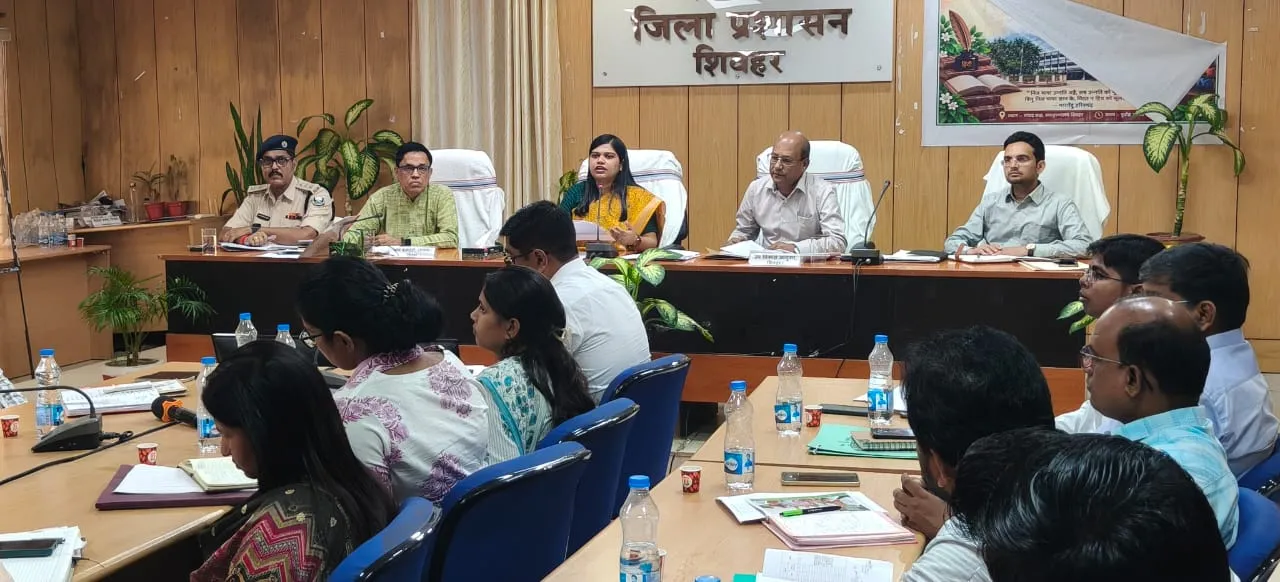 17 सितंबर से शुरू होगा ‘सेवा संकल्प एवं कायाकल्प अभियान’, जिलाधिकारी ने तैयारियों की समीक्षा की