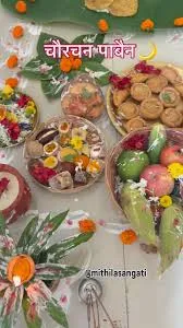 गणेश चतुर्दशी की हार्दिक शुभकामनाएं