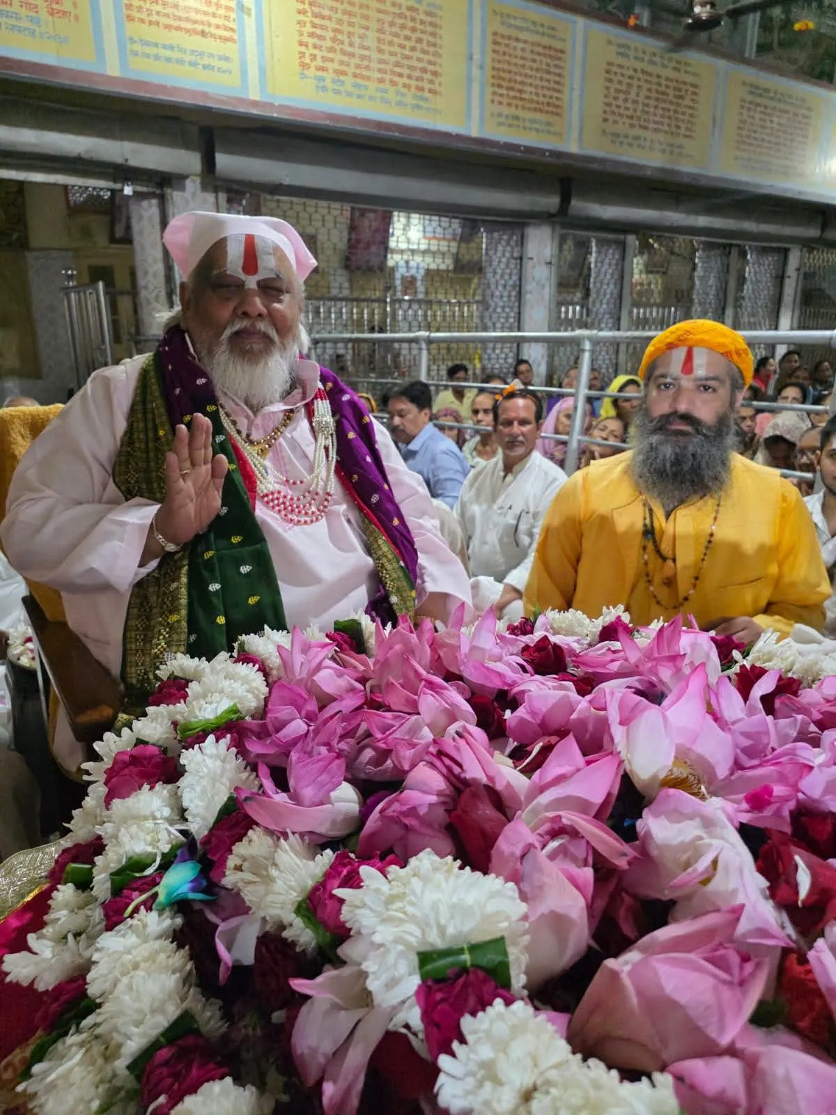 ਸਵਰਗ ਤੋਂ ਹੀ ਸੋਹਣਾ ਸ੍ਰੀ ਸਤਿਗੁਰੂ ਬਾਬਾ ਲਾਲ ਜੀ ਦਾ ਦਰਬਾਰ ਦਰਸ਼ਨ ਸ੍ਰੀ ਸਤਿਗੁਰੂ ਮਹਾਰਾਜ ਜੀ