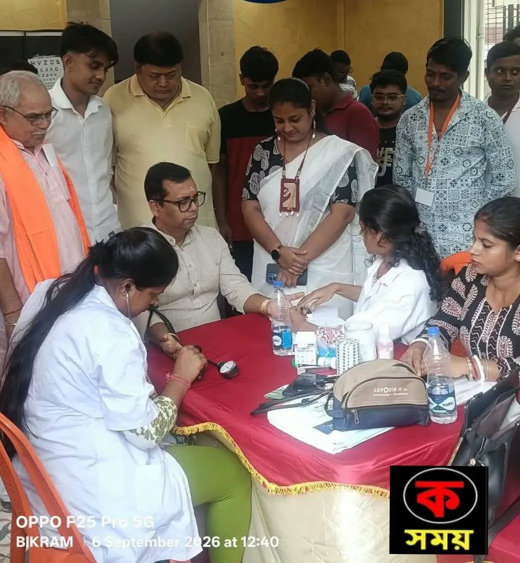 কলকাতায় রক্ত দান শিবির অনুষ্ঠিত হয় দক্ষিণ কোলকাতা জেলার মহিলা মোর্চার সহ সভানেত্রী অদ্বিতীয়া চক্রবর্তীর উদ্যোগে