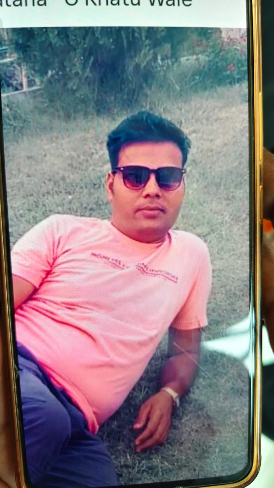 ट्रैक्टर की टक्कर से बाइक सवार युवक की मौत, 10 साल पहले हुई थी शादी