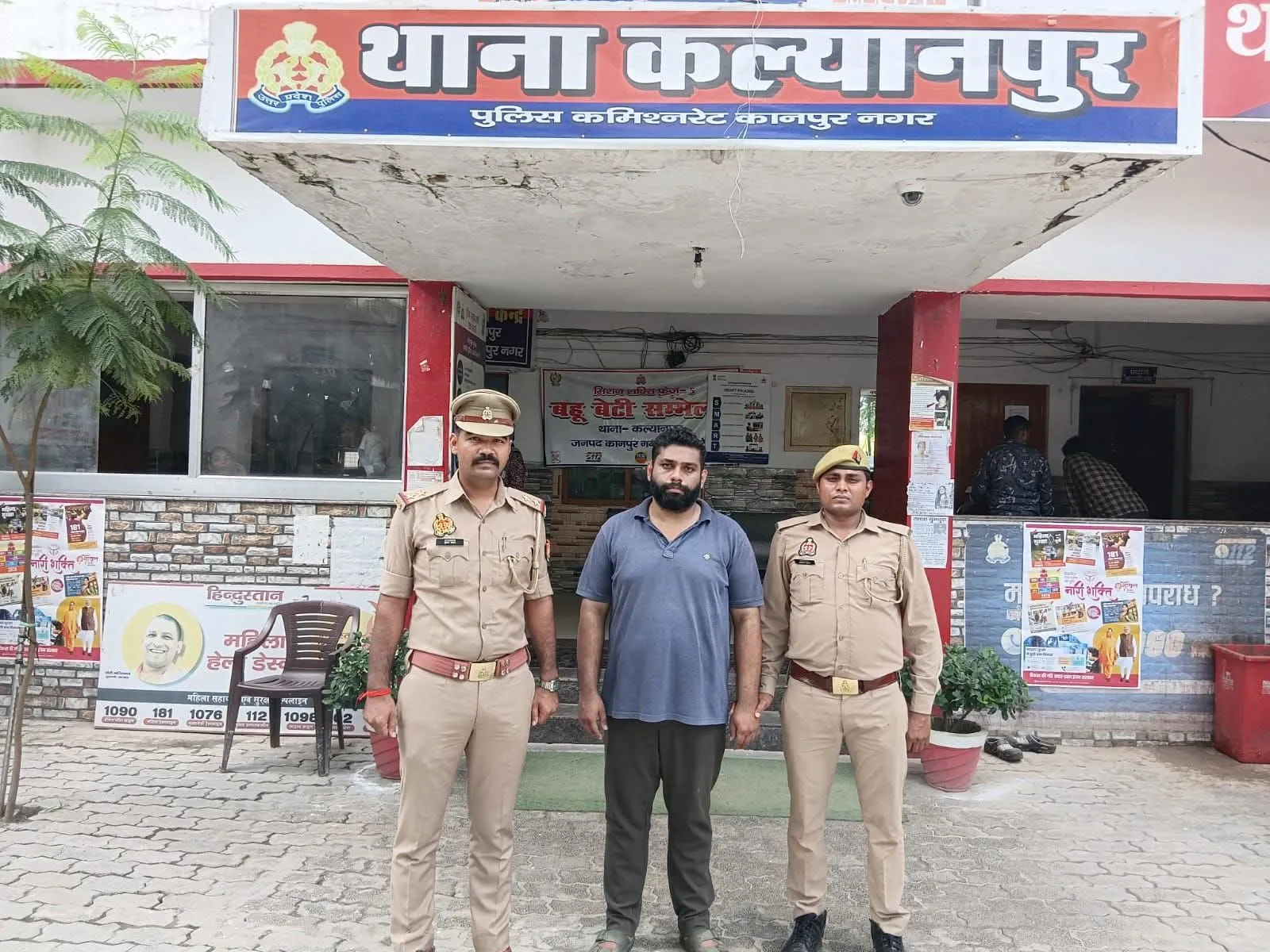 ब्रेकिंग न्यूज़ कानपुर कमिश्नरेट पुलिस को बड़ी सफलता