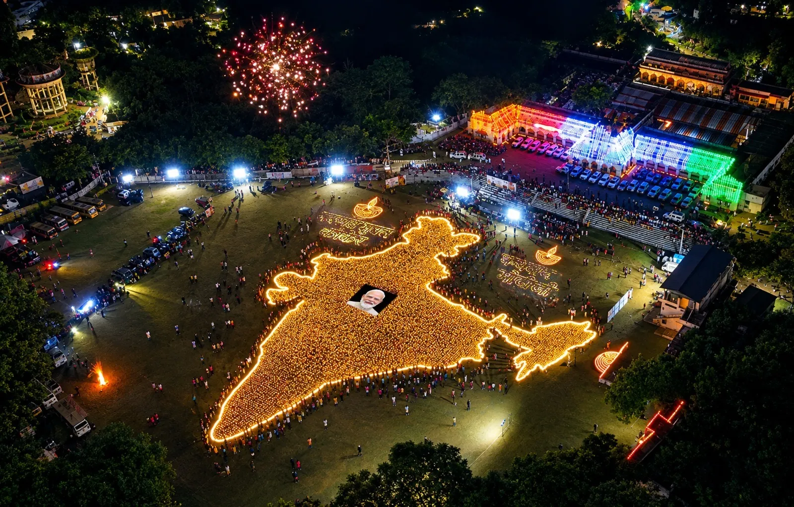 भारत के मानचित्र पर साकार हुआ ‘आशीर्वाद का दीया एक साथ जिले 51 हजार दीया