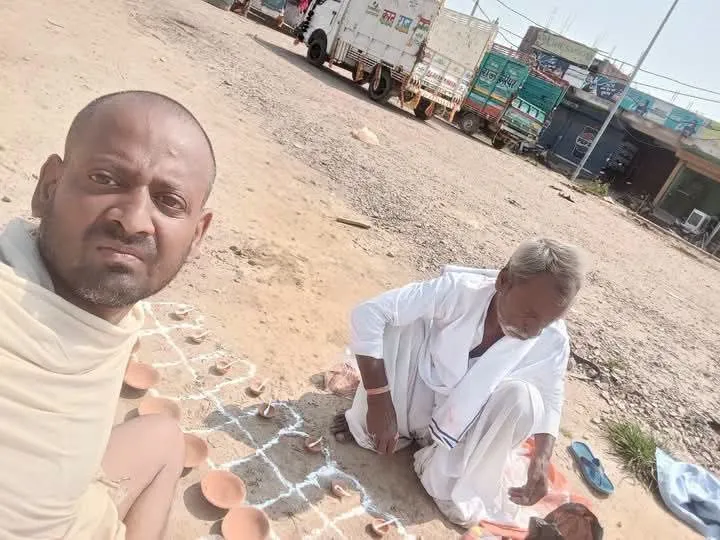 माताजी के एकादश कर्म में गौदान का संकल्प, जमीन से जुड़ा मामला भी चर्चा में।