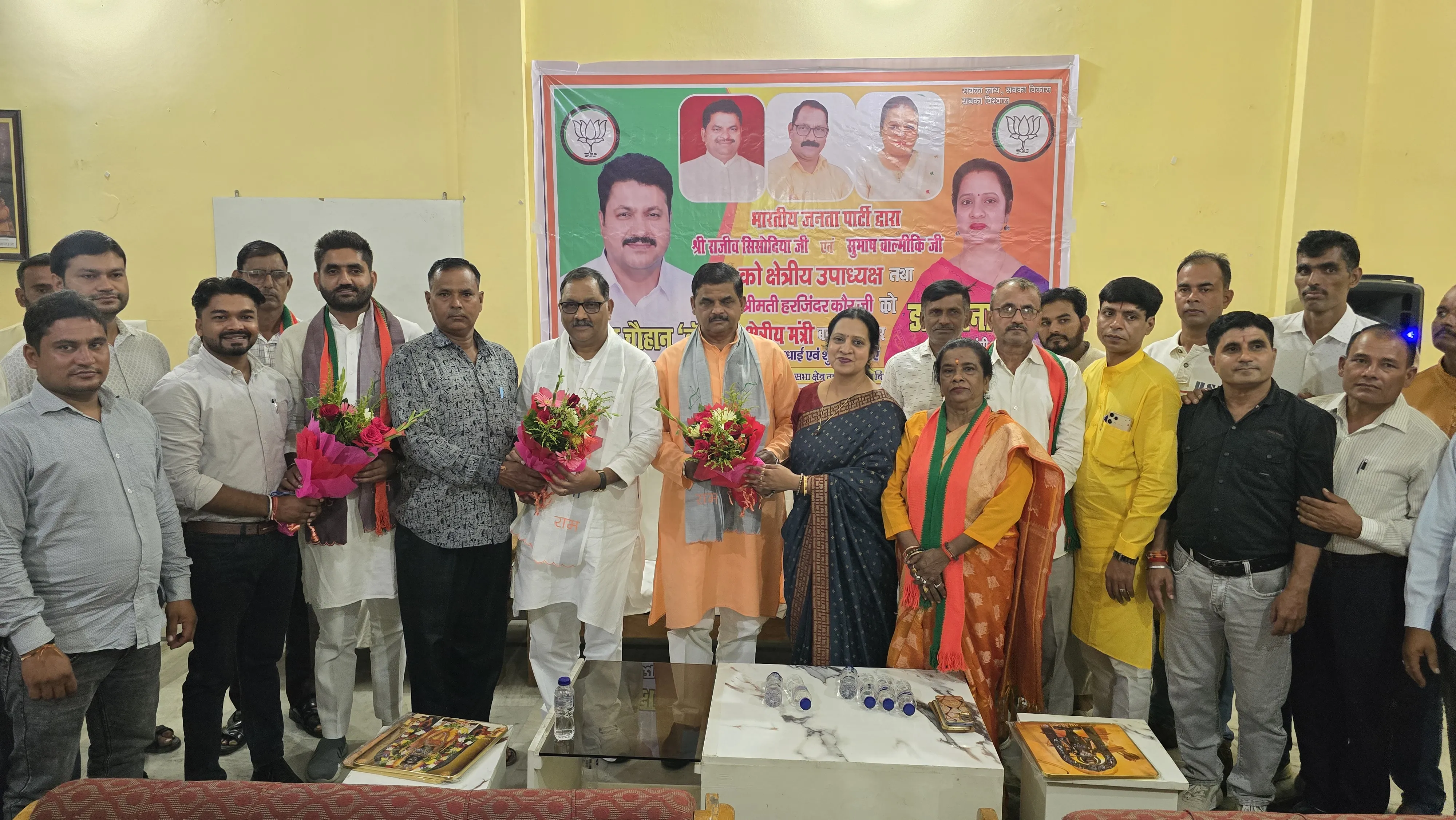 डॉ. रचना पाल के आवास पर नवनियुक्त क्षेत्रीय पदाधिकारियों का स्वागत एवं अभिनंदन।
