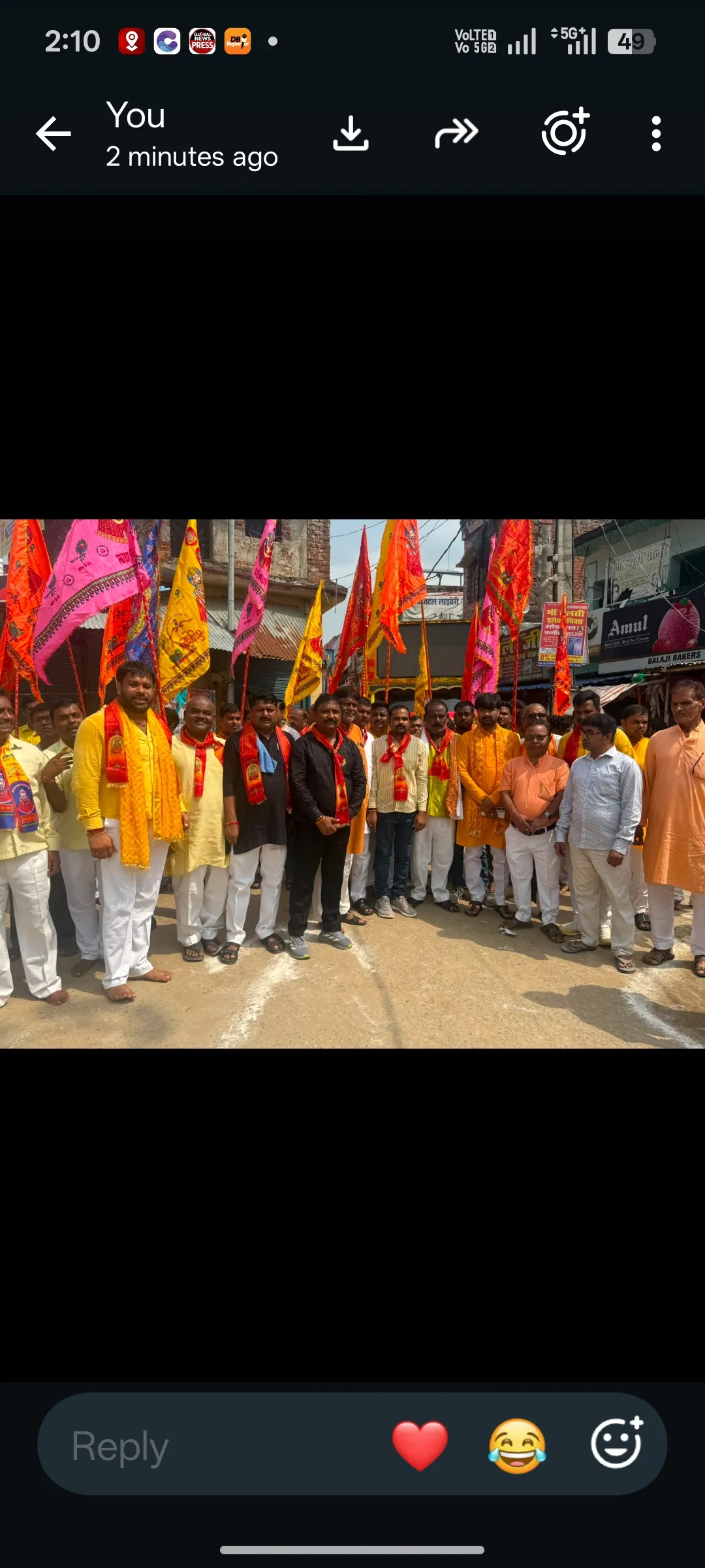 *नगर पंचायत घघसरा में गूंजे श्याम बाबा के जयकारे, श्री श्याम सेवा समिति ने निकाली भव्य निशान यात्रा*
सुनील मिश्रा गोरखपु