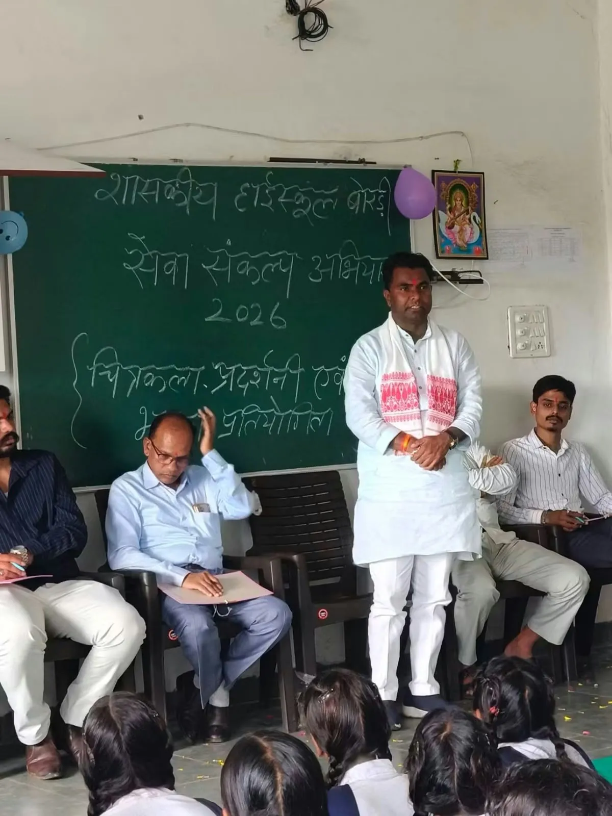 सेवा संकल्प अभियान के तहत हाई स्कूल बोरड़ी में हुए विविध आयोजन - भाजपा मंडल अध्यक्ष बंटी डामोर रहे उपस्थित
