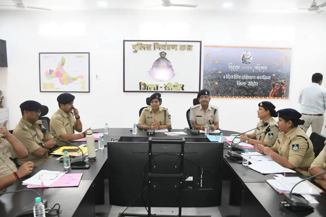 सीहोर पुलिस की मासिक क्राइम मीटिंग आयोजित, आगामी त्योहारों को लेकर सुरक्षा व्यवस्था के कड़े निर्देश