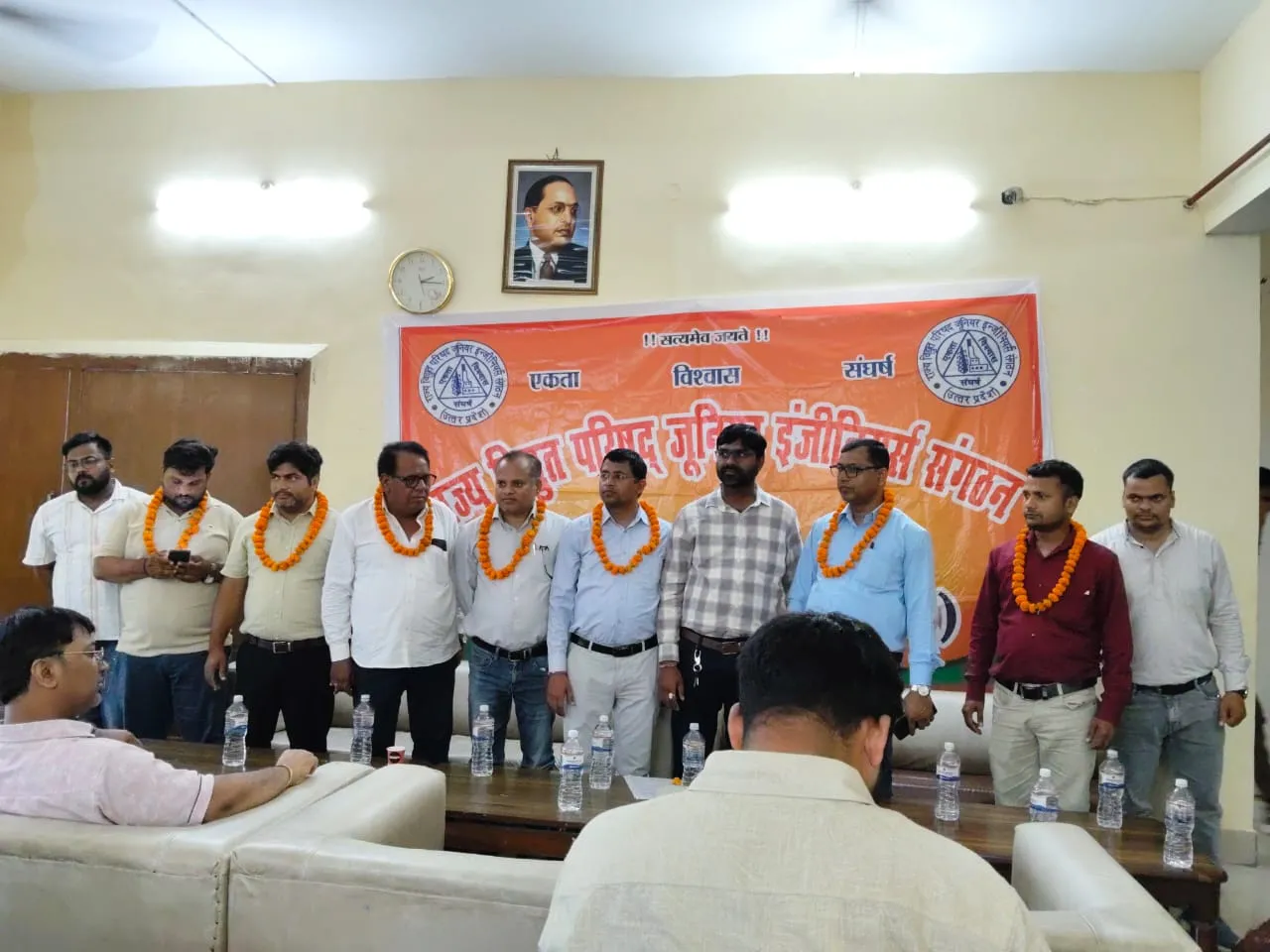 राज्य विद्युत परिषद जूनियर इंजीनियर्स संगठन की नई कार्यकारिणी गठित