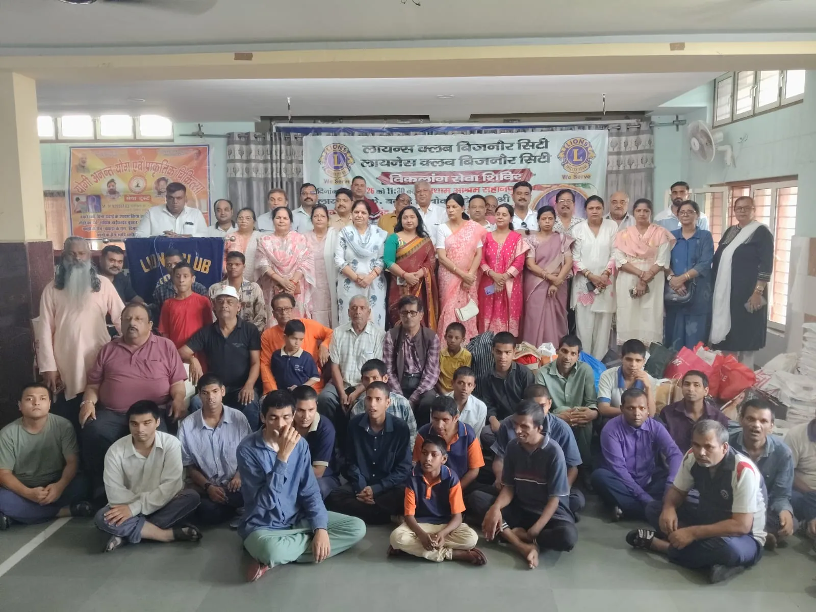 प्रेमधाम में छलके करुणा के आंसू, दिव्यांग बच्चों के बीच लायंस क्लब ने बिखेरी सेवा की रोशनी