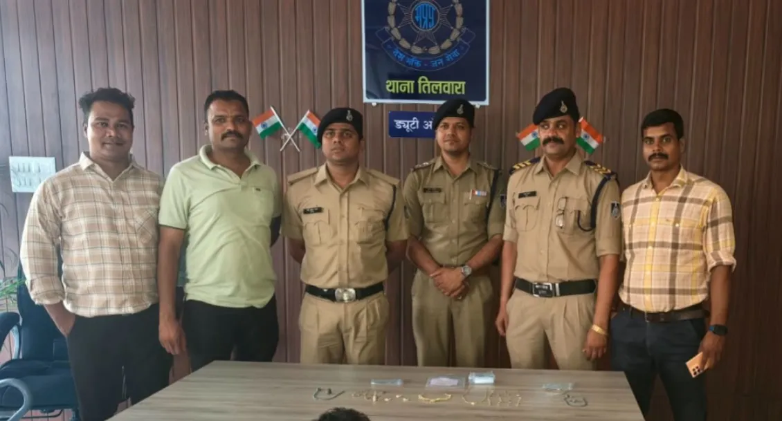 जबलपुर: अंतर्राज्यीय नकबजन पप्पू मल्लाह गिरफ्तार, 10 लाख के जेवर बरामद