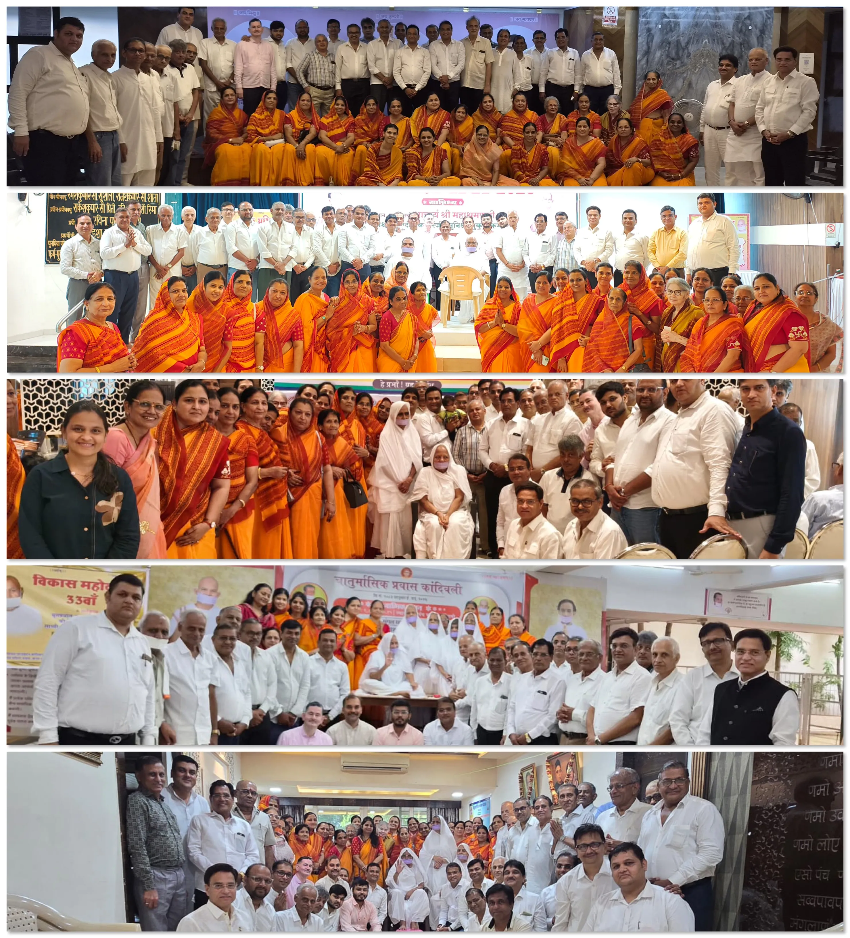दक्षिण मुम्बई का श्रावक समाज पहुँचा मुंबई में विराजित चारित्रात्माओ के खमत खामना करने