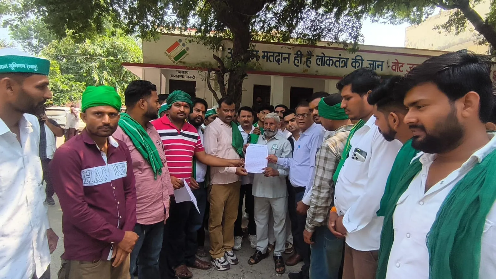 किसानों की 7 बड़ी मांगें लेकर कलेक्ट्रेट पहुंची भाकियू भानु, PM के नाम सौंपा ज्ञापन;