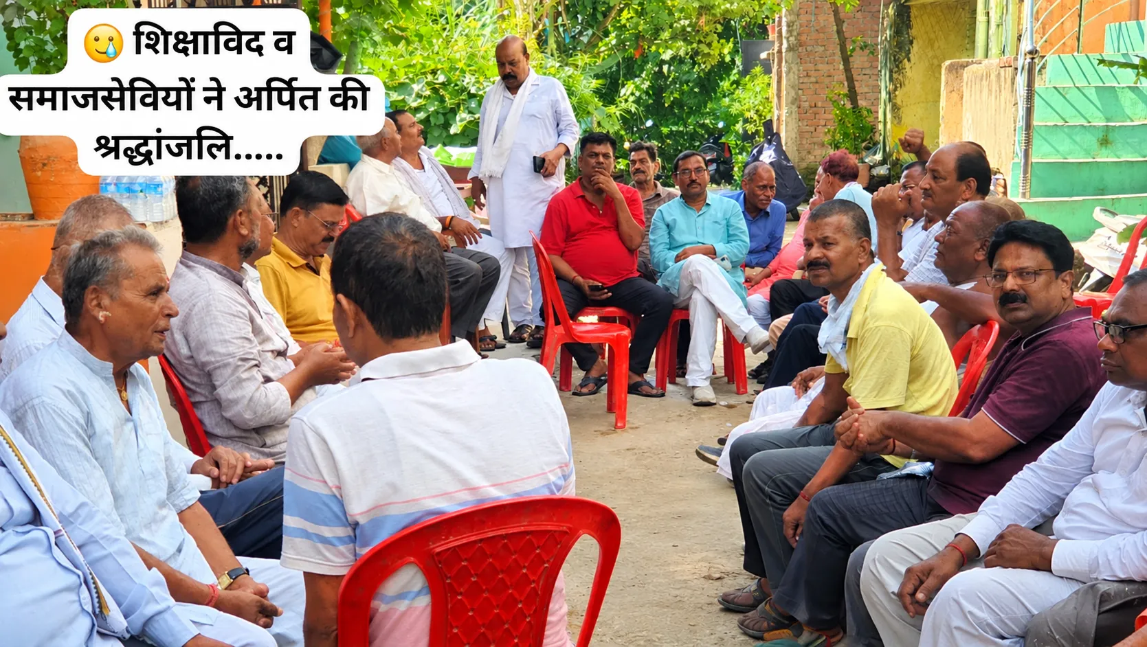 महुआ में शिक्षक प्रो अरुण गुप्ता की मां गीता देवी का निधन, हृदय गति रुकने से बताई जा रही मौत।