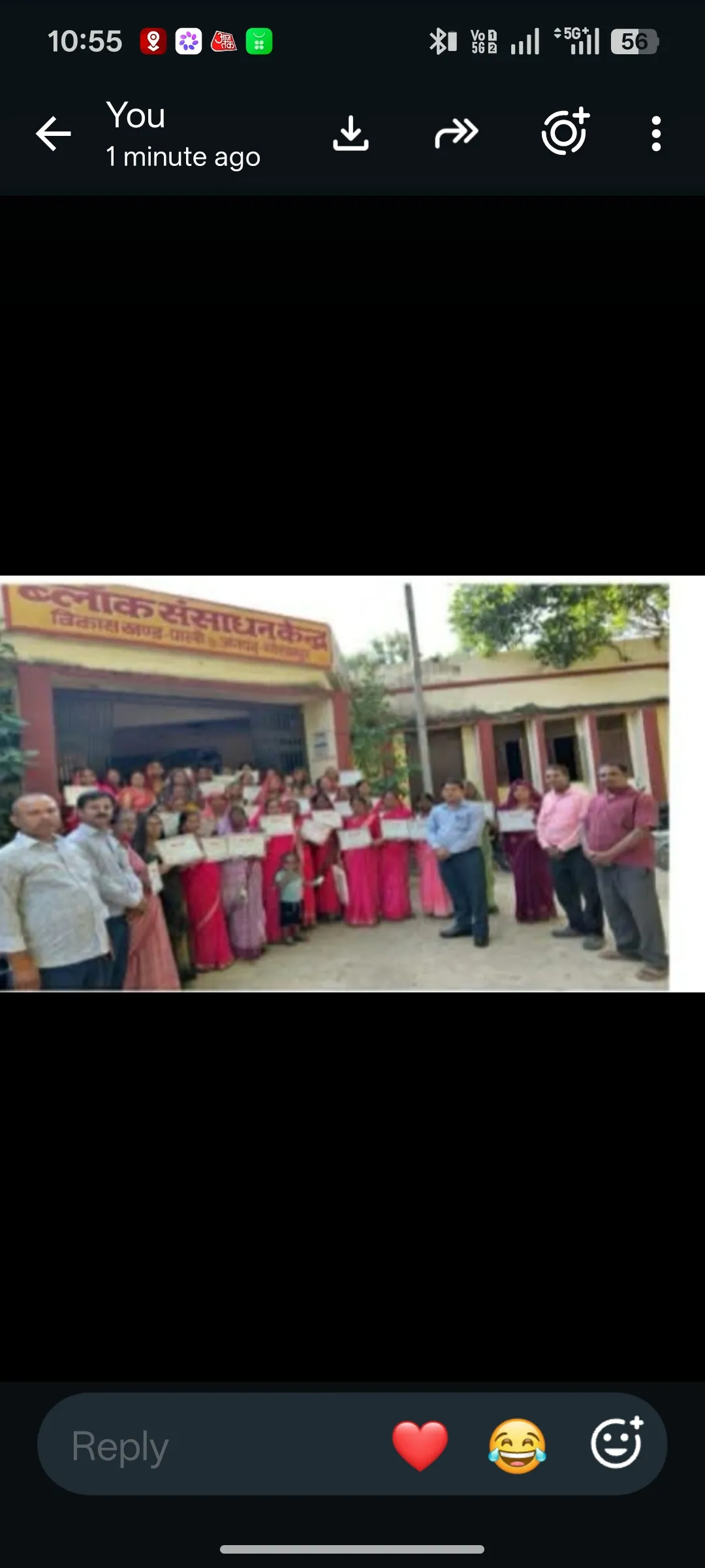 ब्लॉक स्तरीय प्रशिक्षण सम्पन्न
सुनील मिश्रा की रिपोर्ट