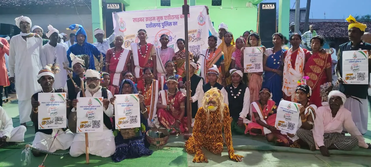 नवा खाई पर्व पर पुलिस ने दिया साइबर सुरक्षा का संदेश