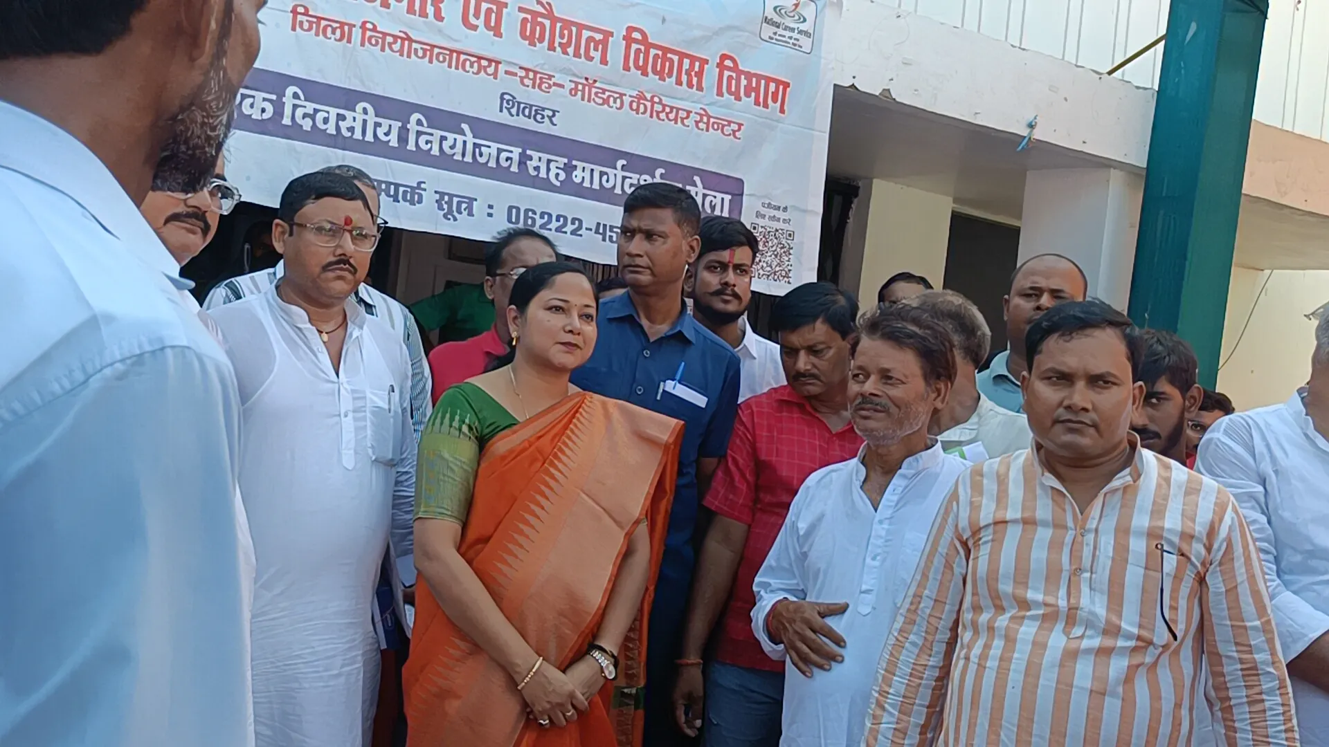शिवहर में नियोजन-सह-व्यावसायिक मार्गदर्शन मेला, 2,100 पदों पर रोजगार के अवसर