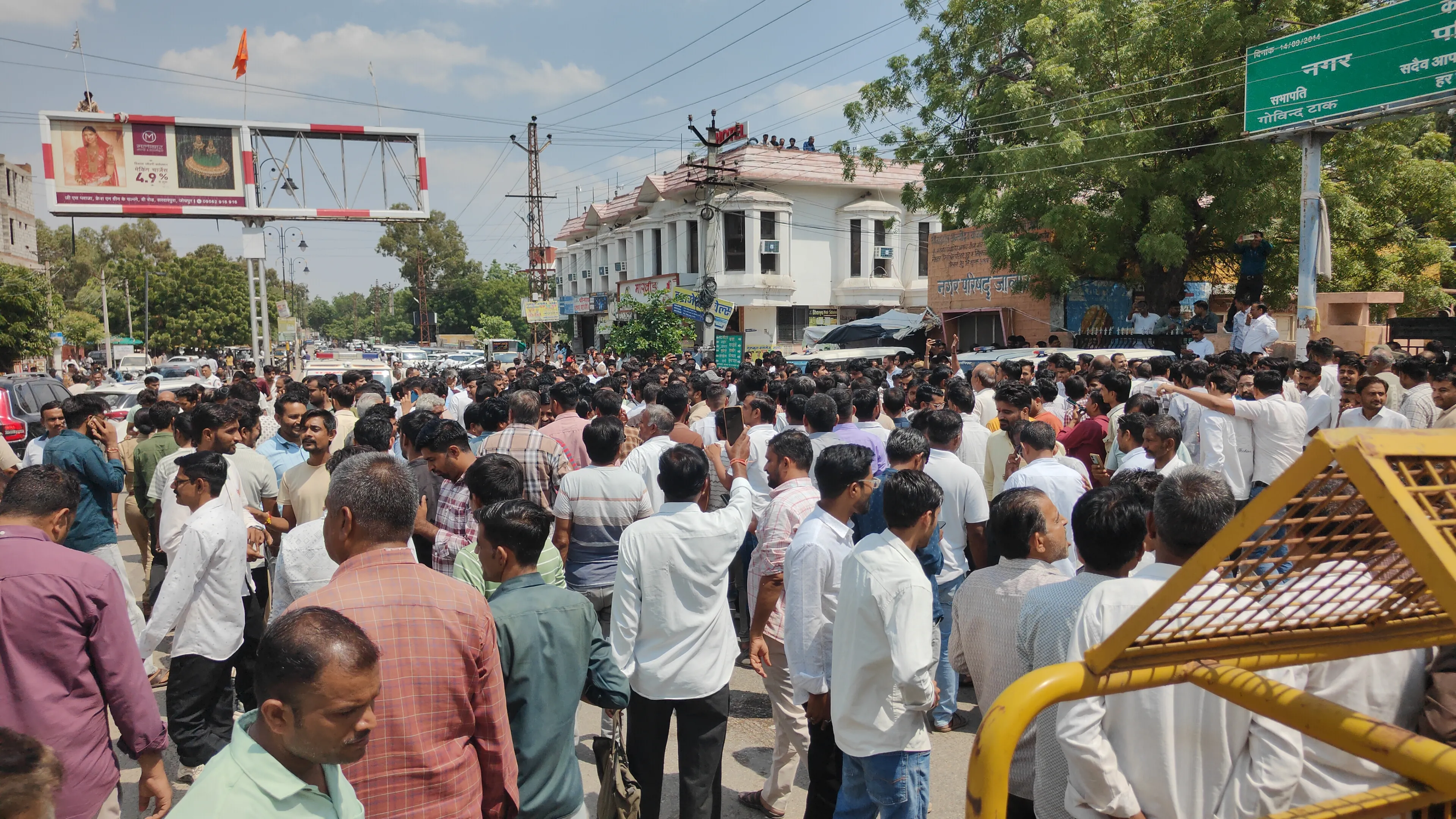 जालोर नगर परिषद में सभापति पद के चुनाव को लेकर...