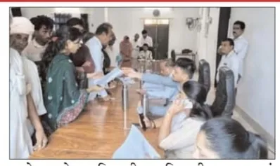 जनसुनवाई में उठे आमजन के मुद्दे, अपर कलेक्टर ने अधिकारियों से मांगी त्वरित कार्रवाई