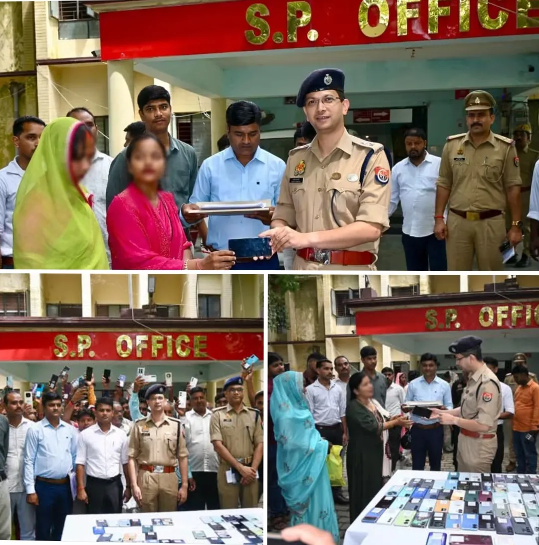 सदर महराजगंज पुलिस ने लौटाई 110 लोगों की खोई  हुई खुशियां, बरामद किए 27 लाख के मोबाइल फोन