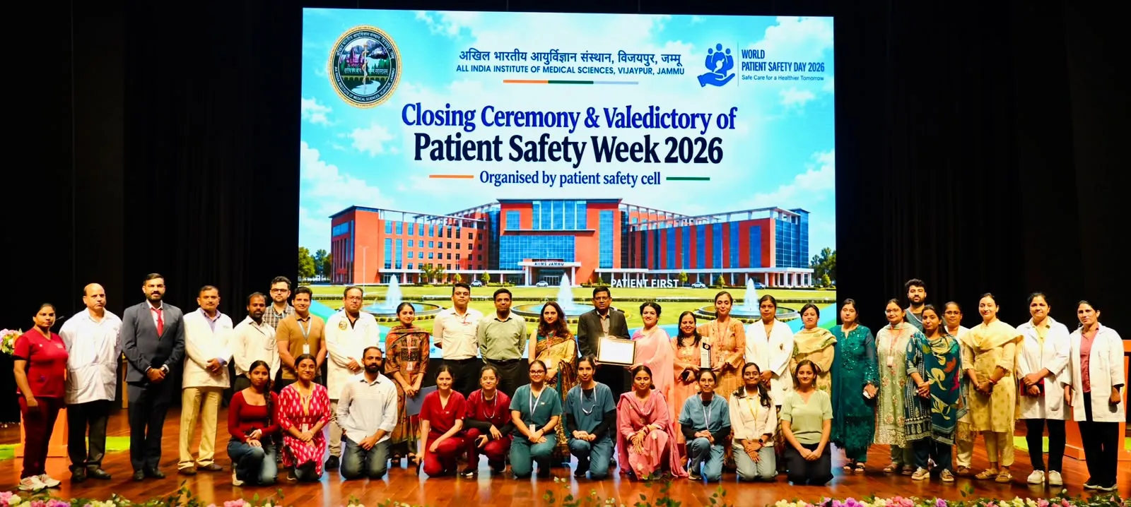 AIIMS Jammu Concludes Patient Safety Week with Focus on Safer Care and Recognition at National Patient Safety Conference