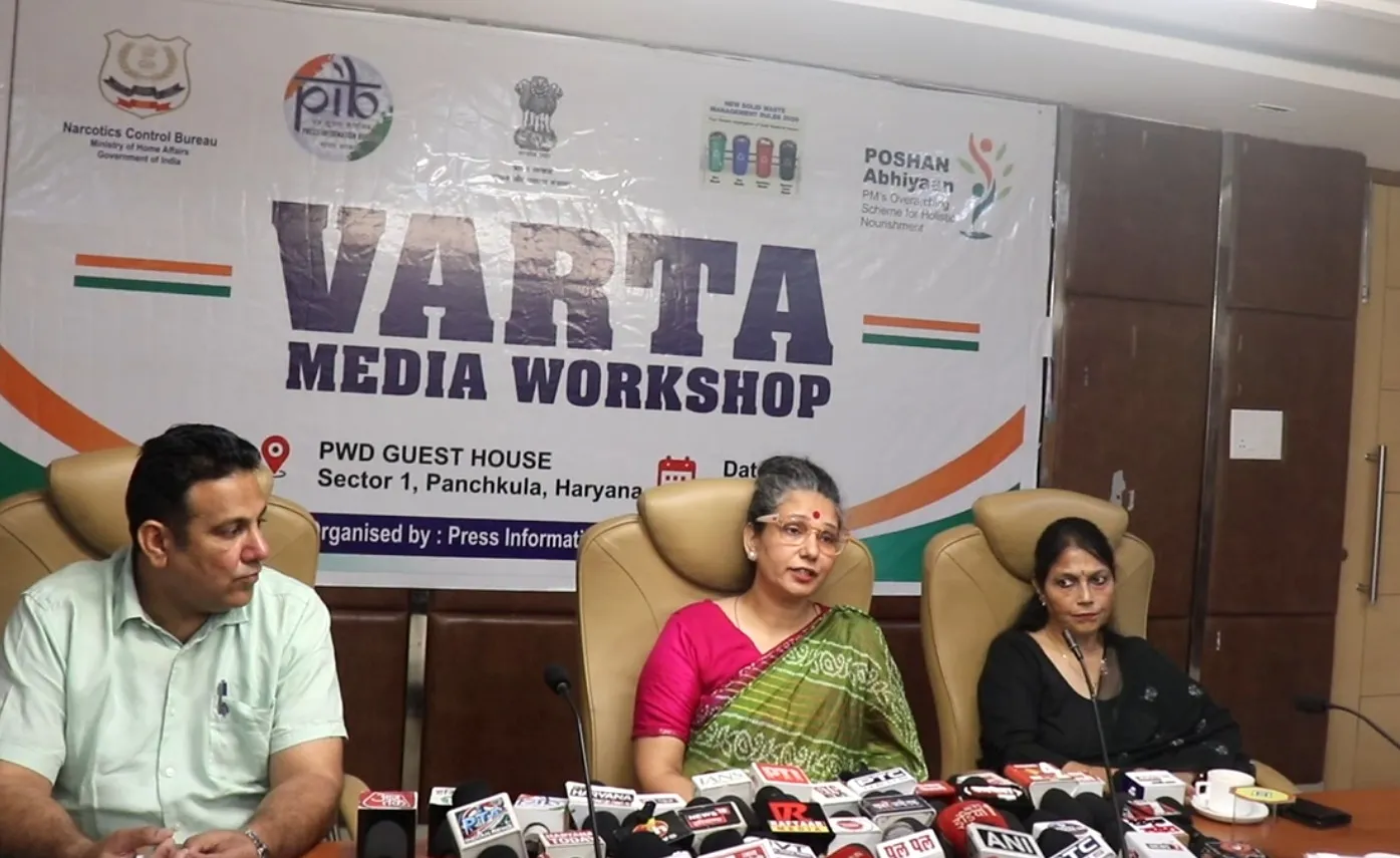 *पीआई बी द्वारा ‘वार्ता’ के ज़रिए नशा मुक्त भारत, ठोस कचरा प्रबंधन और पोषण अभियान पर जनसंपर्क को मजबूत करने के लिए मीडिय