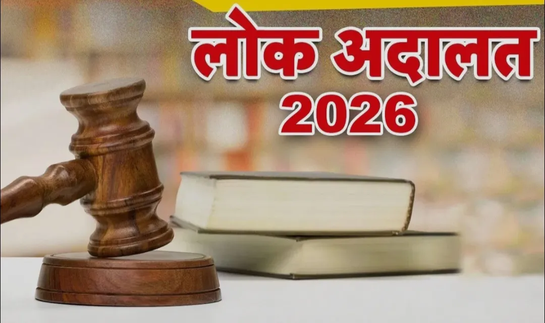 लंबित मामलों के शीघ्र निपटारे के लिए कुल्लू में ‘मध्यस्थता राष्ट्र के लिए 3.0’ अभियान शुरू