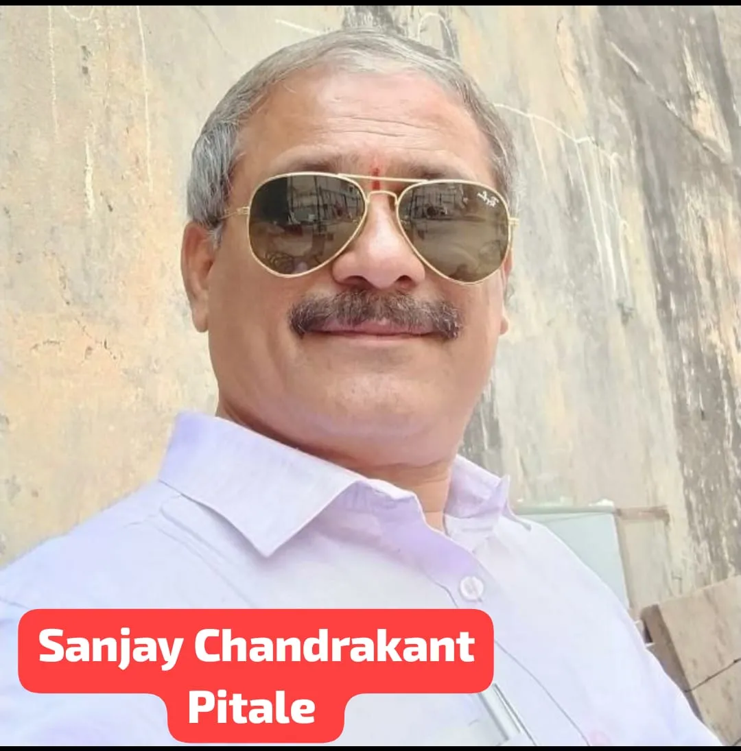 संजय पितळे ह्यांच्यावर FIR दाखल