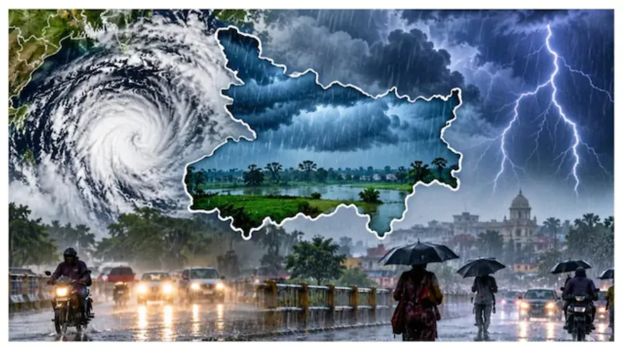 Bihar Weather Tomorrow: डिप्रेशन और पश्चिमी विक्षोभ से बदलेगा बिहार का मौसम, इन जिलों में भारी बारिश का अलर्ट