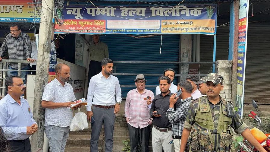 पलामू में स्वास्थ्य व्यवस्था को लेकर प्रशासन सख्त
एमएमसीएच एवं सदर अस्पताल के आसपास स्वास्थ्य संस्थानों का औचक निरीक्षण