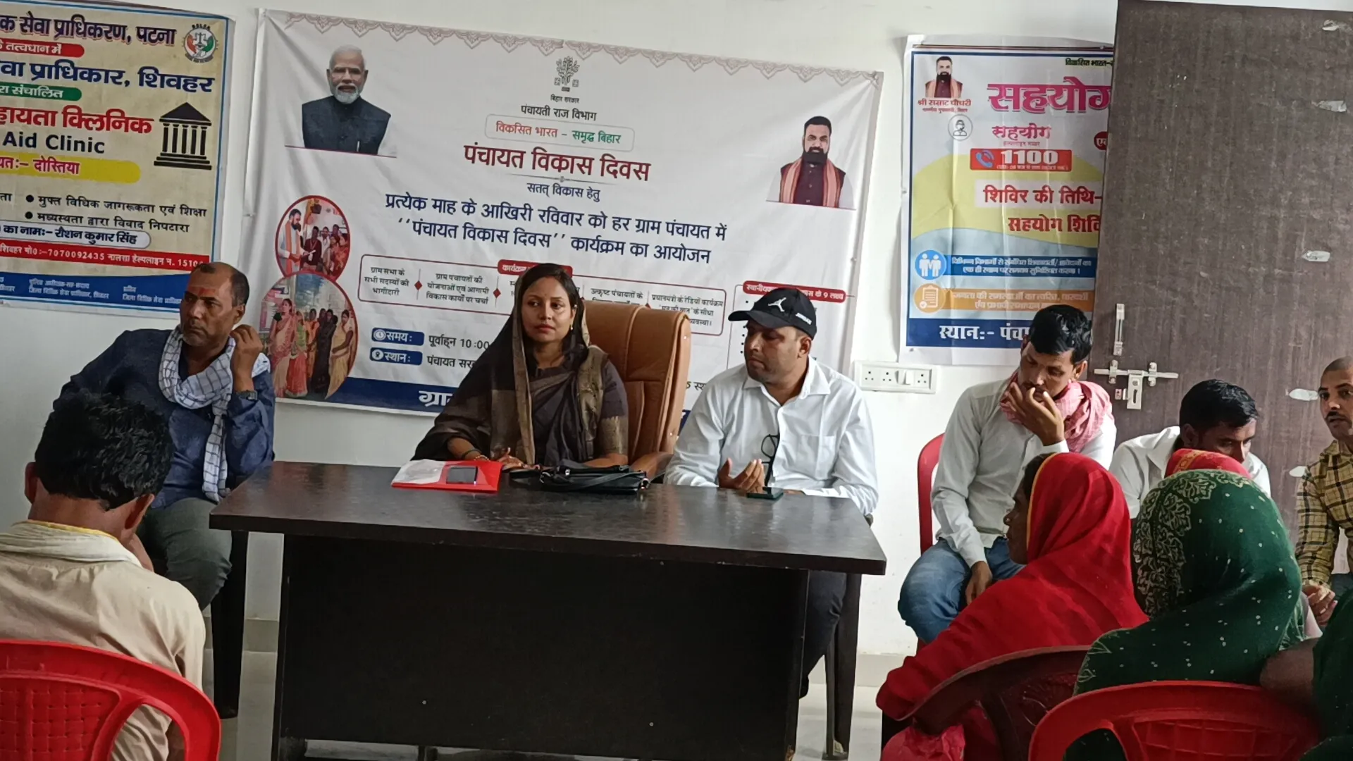 दोस्तियां पंचायत में ग्राम सभा आयोजित, इंदिरा आवास की सूची का अनुमोदन