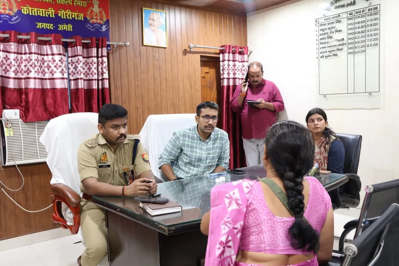 थाना समाधान दिवस में डीएम-एसपी ने सुनीं फरियादियों की शिकायतें