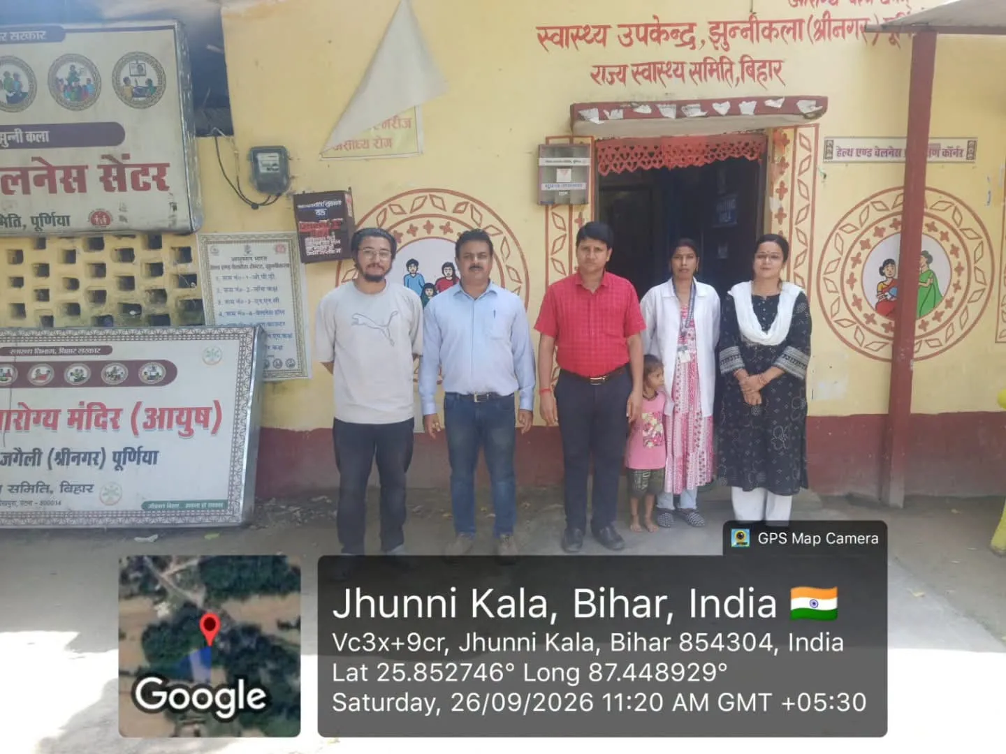 स्वास्थ्य एवं वेलनेस सेंटर (HWC) झुन्नीकला का MOIC एवं BHM , श्री नगर द्वारा औचक निरीक्षण एवं किया गया अनुश्रवण
