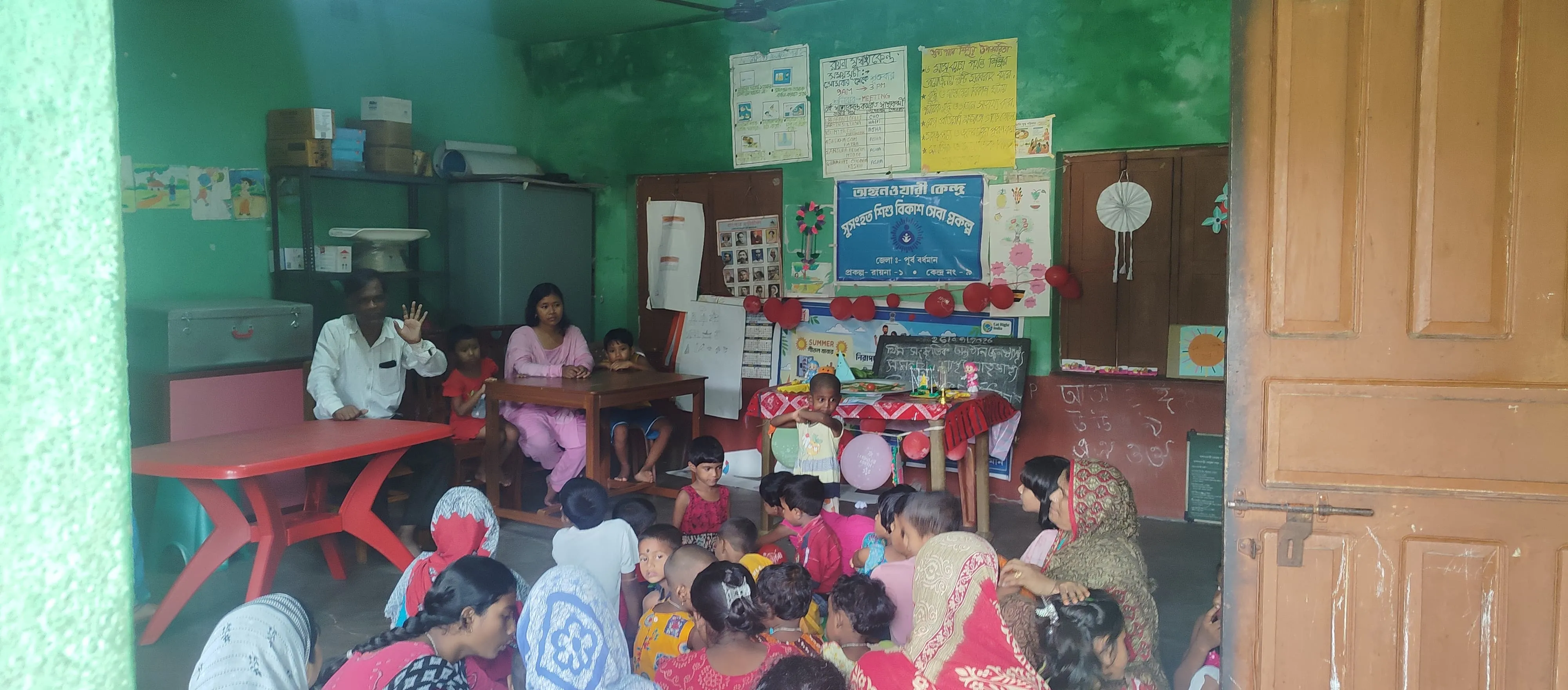 রায়না পূর্বপাড়া অঙ্গনওয়াড়ি কেন্দ্রে উৎসাহ-উদ্দীপনার সঙ্গে অর্ধন মিলন সেবা উৎসব