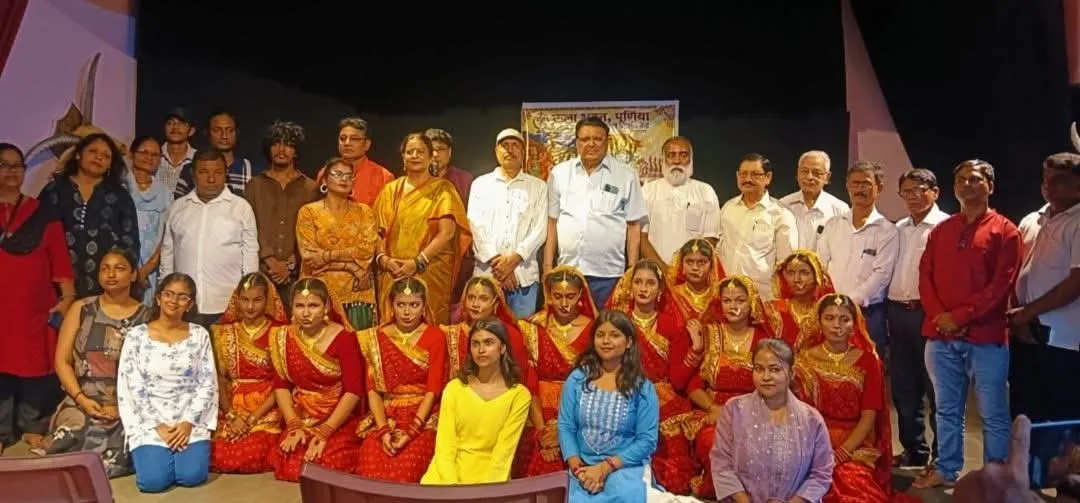 कला भवन पूर्णिया के नाट्य एवं नृत्य विभाग की और से आयोजित साथ दिवसीय झिझिया लोक नृत्य कार्यशाला का समापन समारोह संपन्न