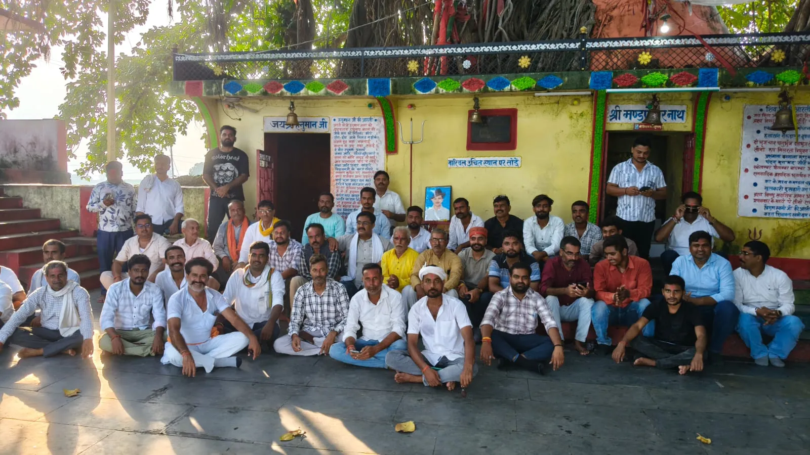 UGC के विरोध में विशाल बाइक रैली