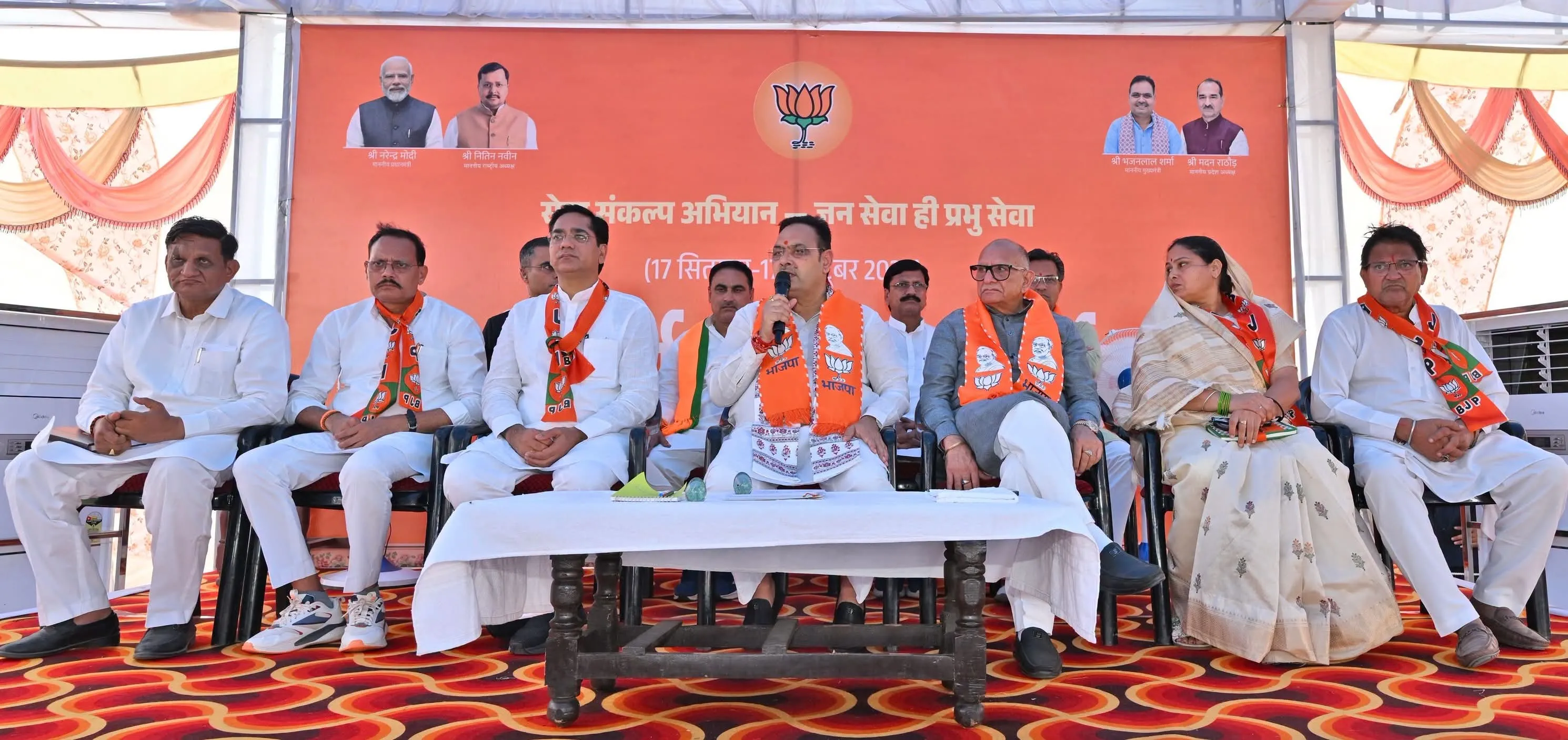भरतपुर संभाग में मुख्यमंत्री श्री भजनलाल शर्मा  की बैठक।