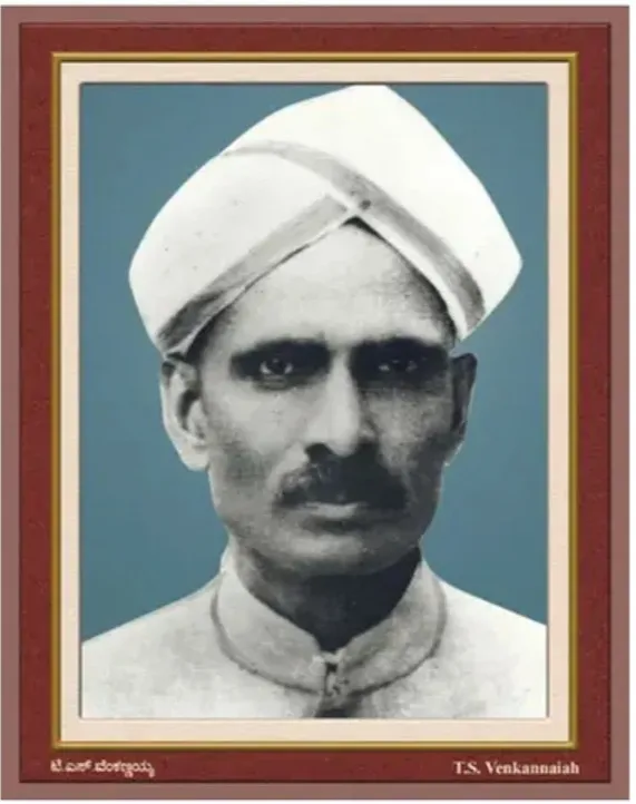 ಮೈಸೂರು ವಿಶ್ವವಿದ್ಯಾನಿಲಯದ ಕನ್ನಡ ಮೊದಲ ಪ್ರಾಧ್ಯಾಪಕ 
ಟಿ. ಎಸ್.ವೆಂಕಣ್ಣಯ್ಯ