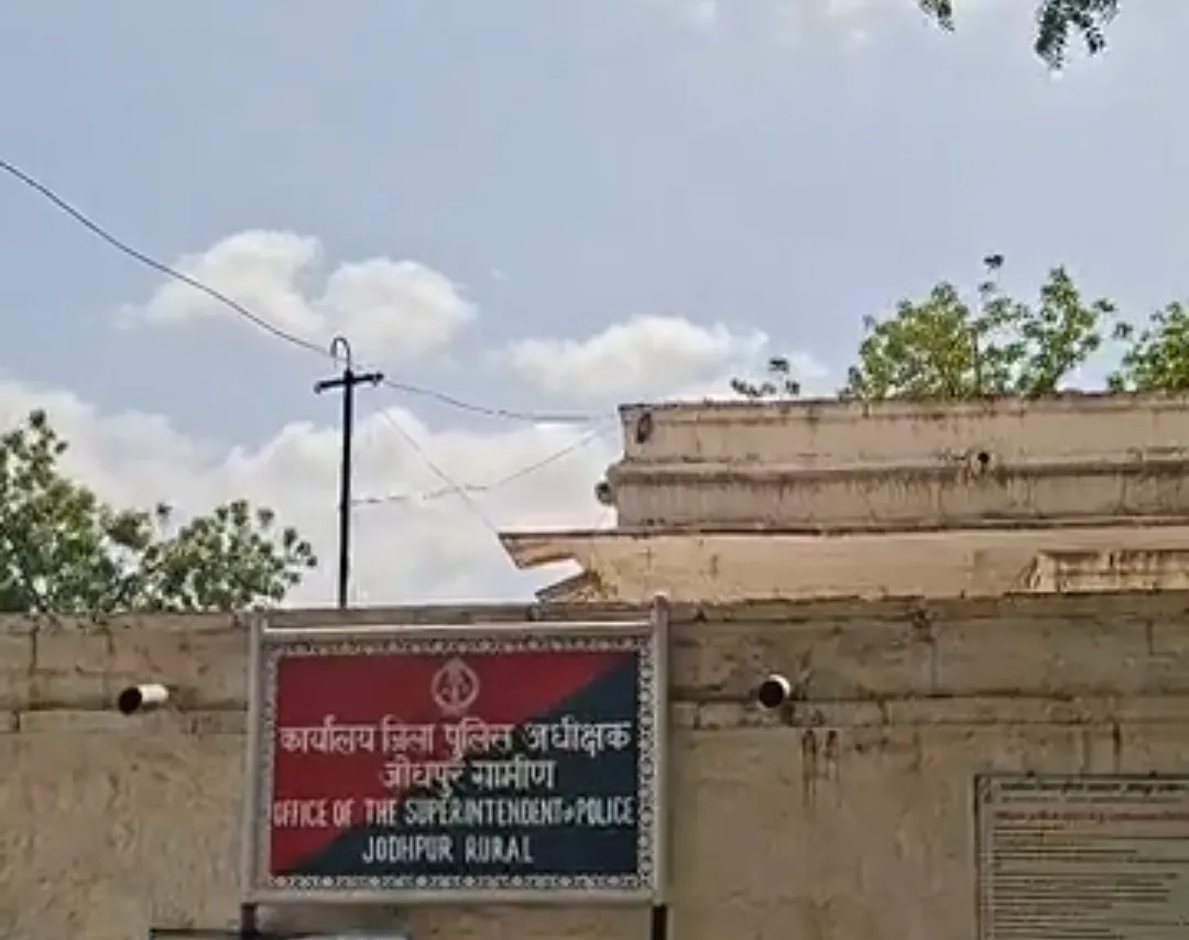 Jodhpur :-मावा दुकान की पुलिस ने ली तलाशी तो मिला डोडा, अफीम ओर MD,आरोपी तस्कर गिरफ्तार I