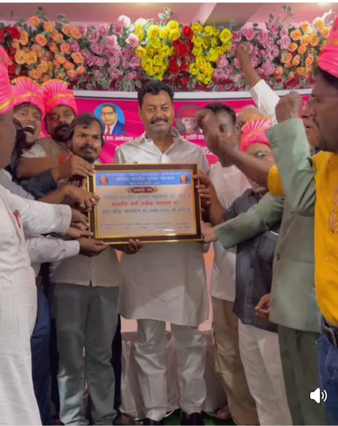 ‘सन ऑफ पासवान’ की उपाधि — प्रतीक, सियासत और समाज की उम्मीदें,
 महुआ की धरती से उठी नई गूंज: क्या बिहार की वंचित राजनीति
