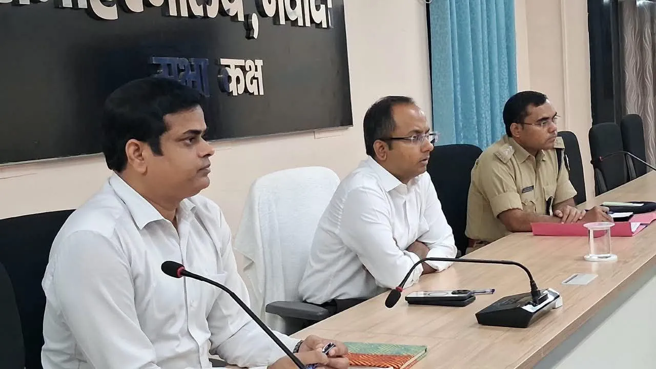 लंबित वादों के शीघ्र निष्पादन को लेकर जिला पदाधिकारी ने की अभियोजन संबंधी समीक्षा बैठक।