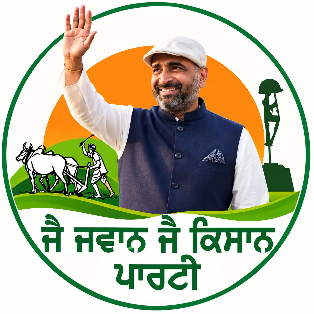 "SIR को लेकर जारी विवाद पर CEC जनता को जवाब दें: मोहन शर्मा"